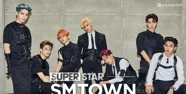 SuperStar SM(1)