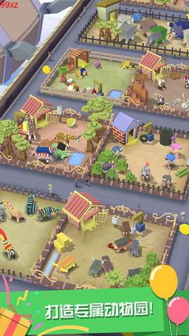 疯狂动物园国际服1.26.4(4)