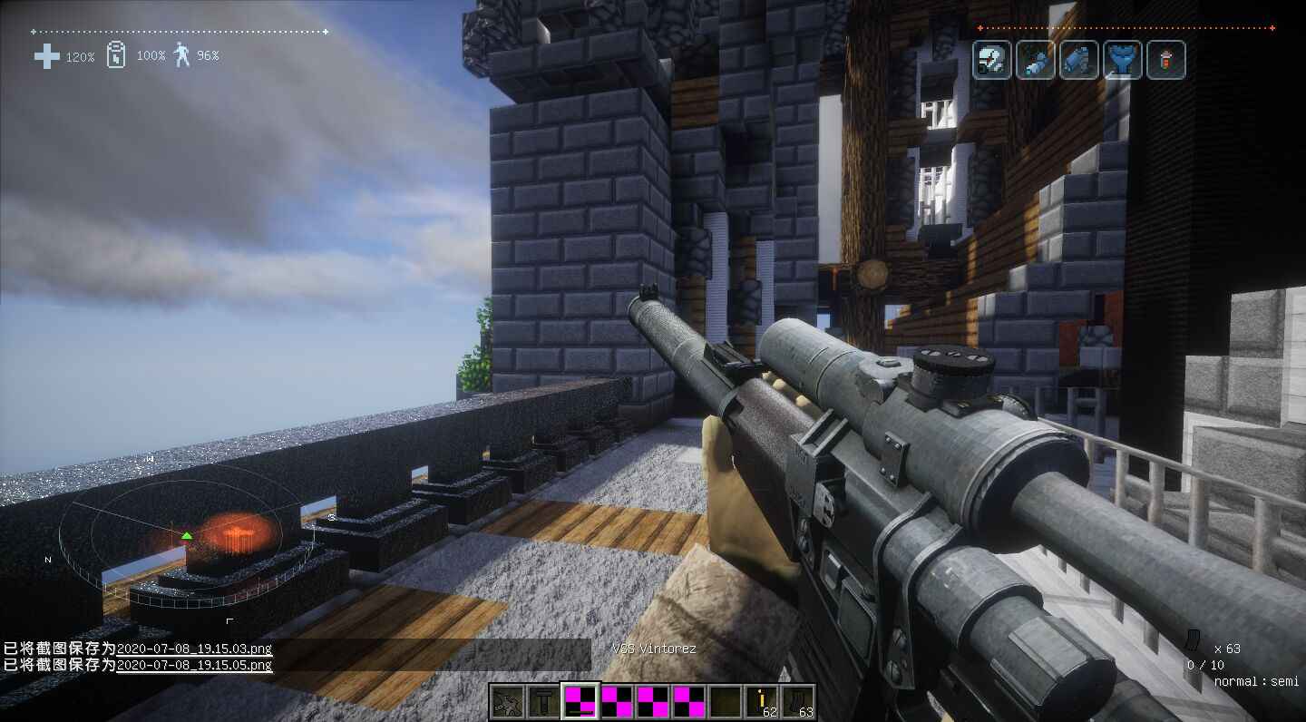 boat运行库导入(3)