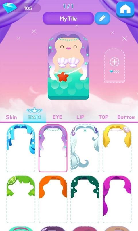 魔法城堡钢琴块(5)