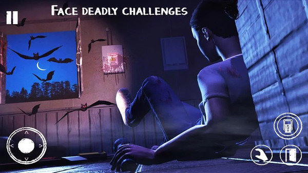 艾米丽救援任务(1)