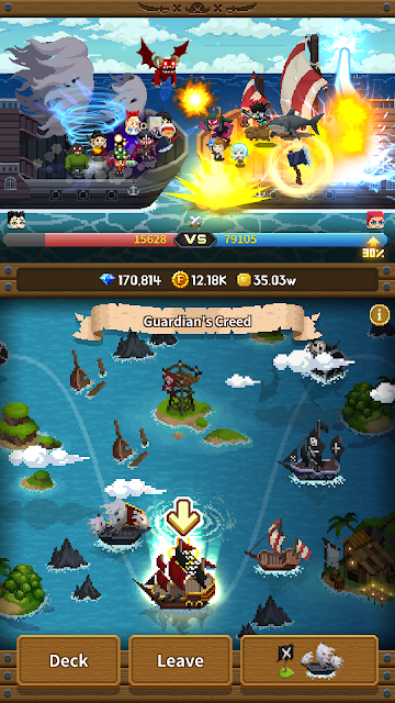 电玩世界守护者vol2(3)