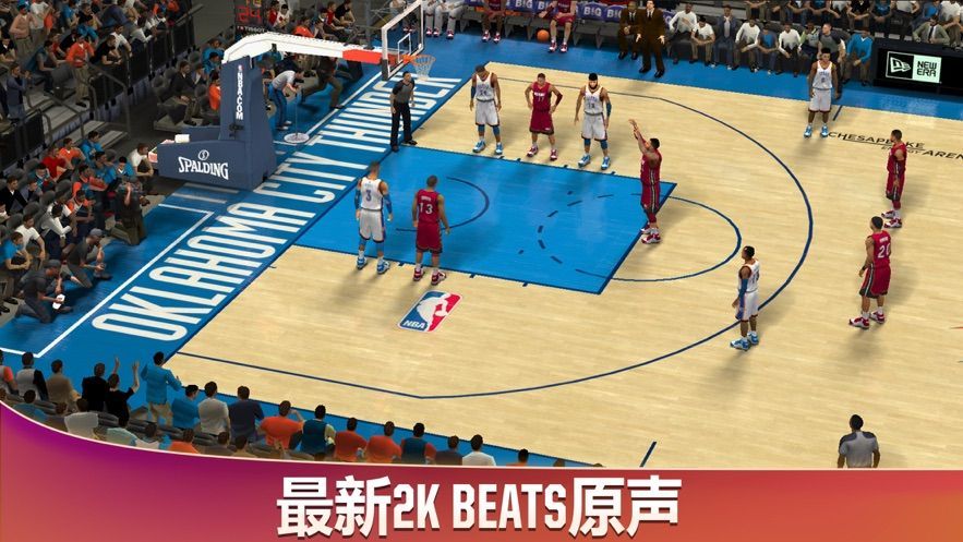 NBA2K20手机版(4)