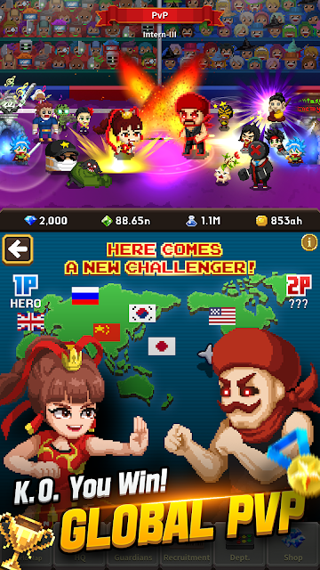 电玩世界守护者vol2(5)