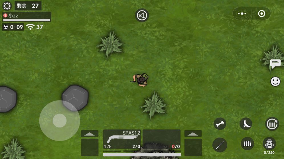 生存竞赛游戏(2)