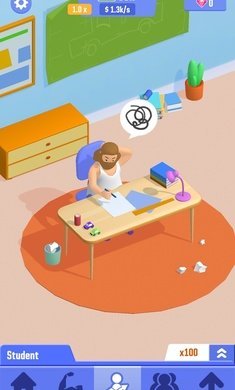 休闲成功人士(1)