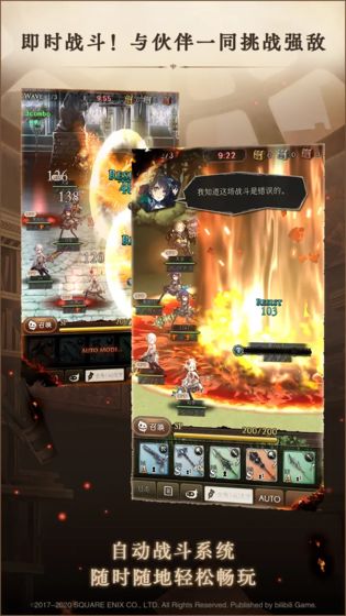 心罪爱丽丝国际服(1)