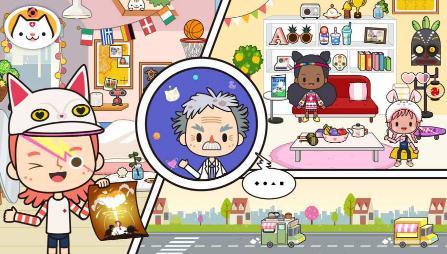 米加小镇度假之旅(2)