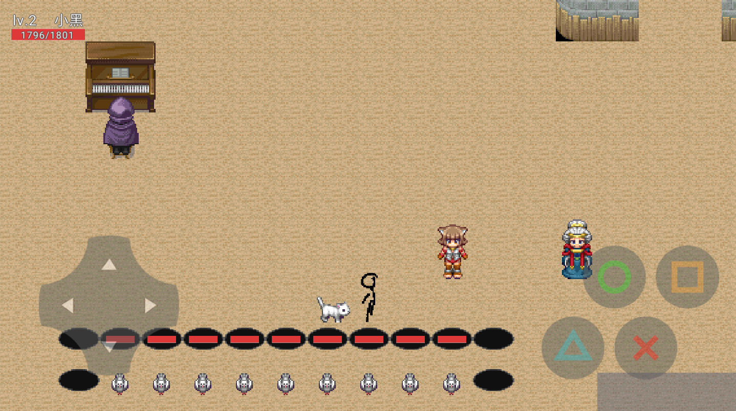 我要上撤硕！(1)