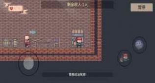 炸弹客的冒险之旅(3)