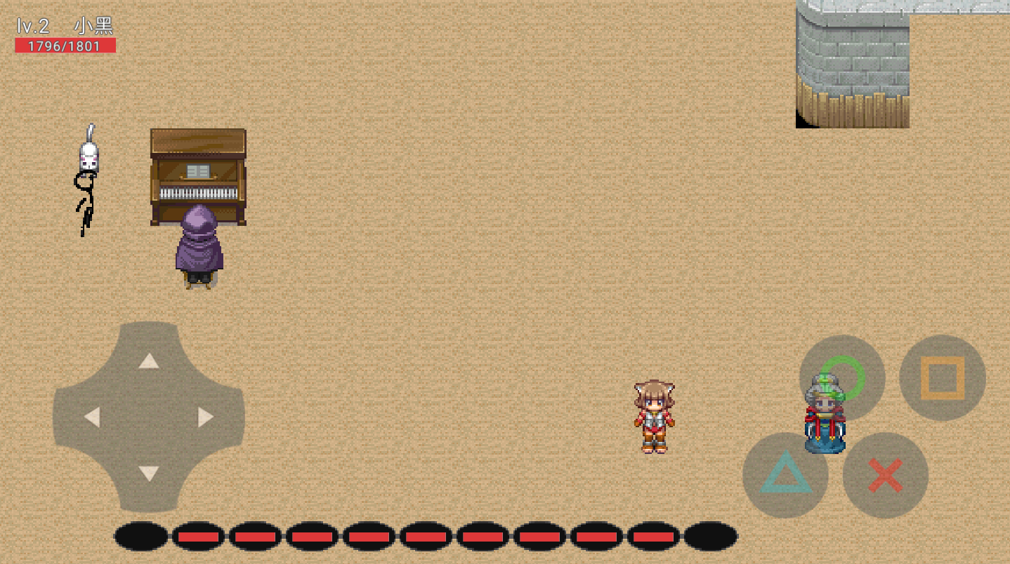 我要上撤硕！(2)