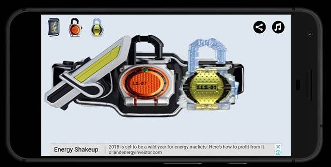 假面骑士铠武腰带模拟器(3)