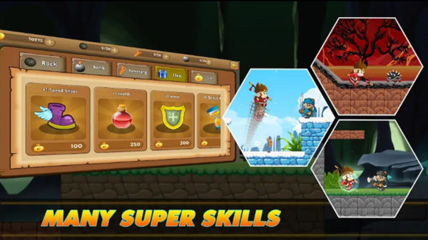 西游记悟空神话(2)