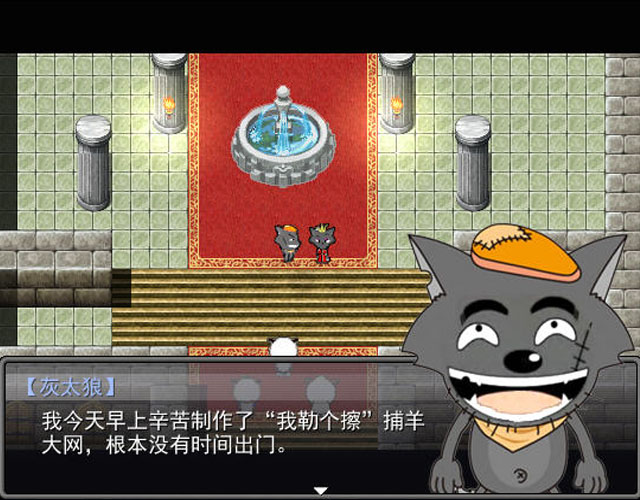 羊村大崩坏移植虫虫助手安装器(1)