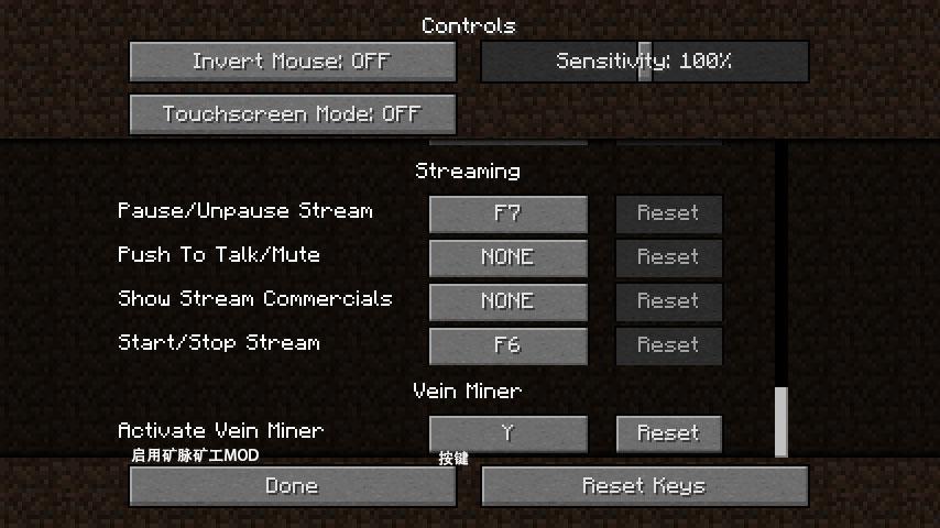 我的世界矿脉矿工模组(1)