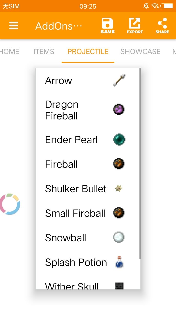 我的世界MOD制作器(1)