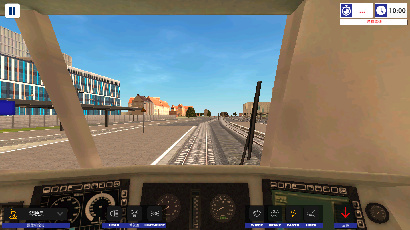 欧洲火车模拟器2(3)