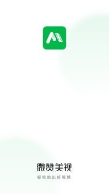 微赞美视(1)