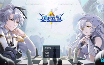 奧拉星同人单机手机版(1)