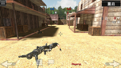 特别行动小队2最新版(4)