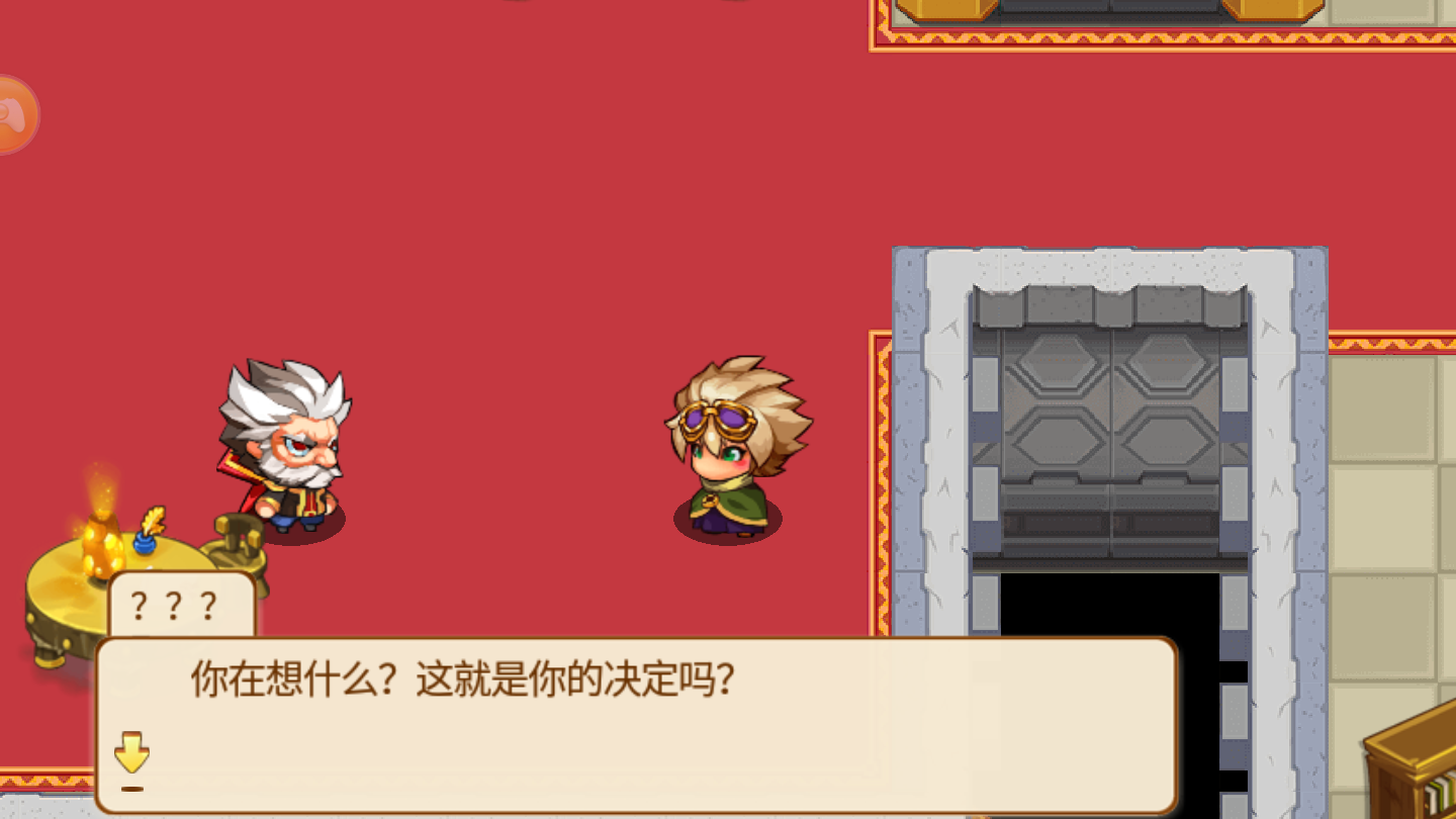 口袋妖怪单机版安卓版(2)