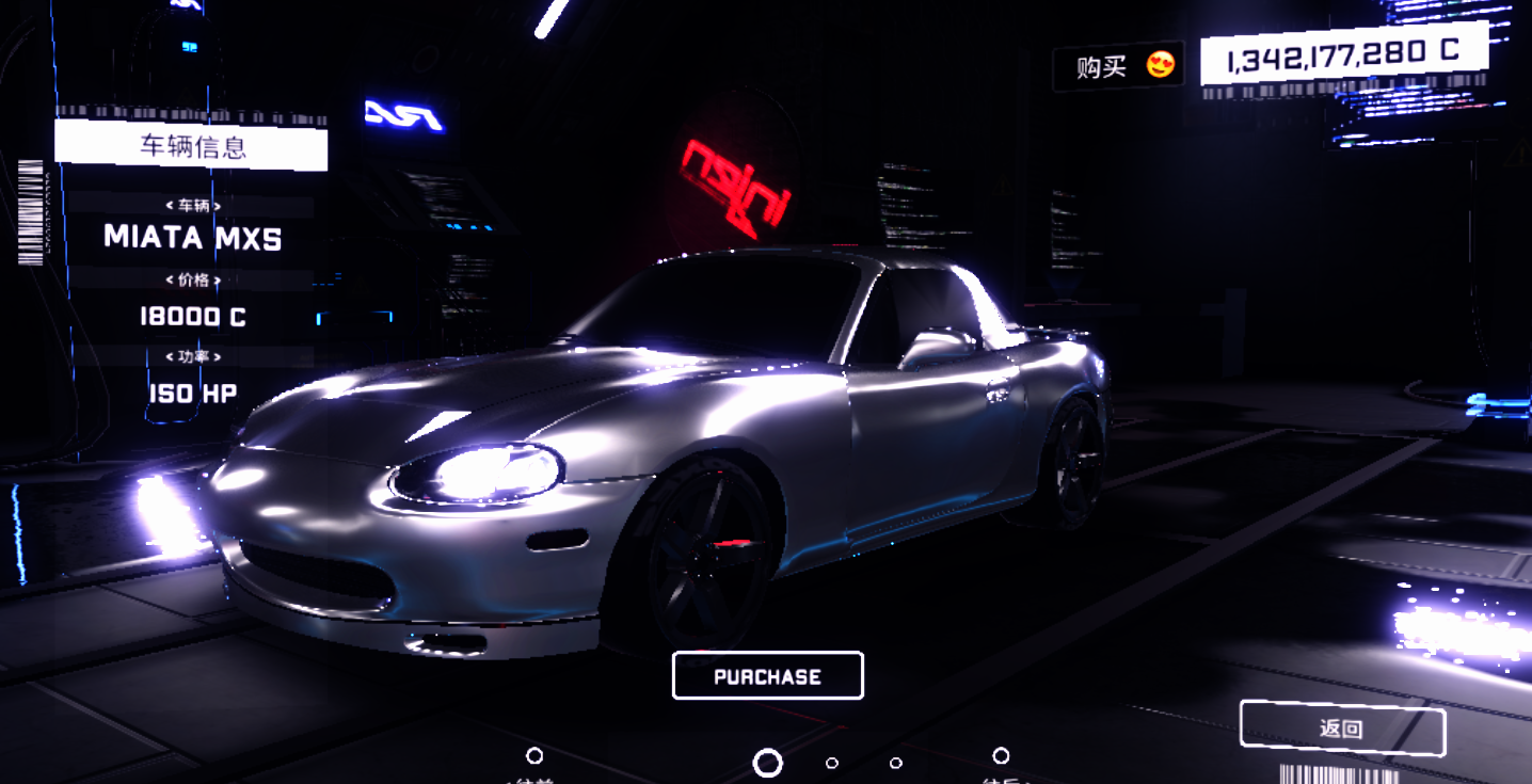 崩溃金属手机版(4)