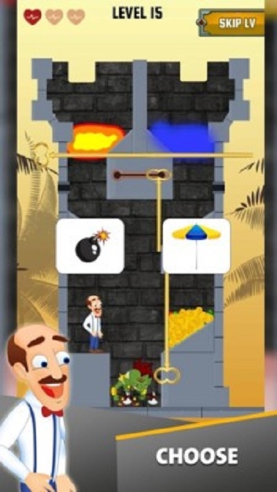 救救那个男人(3)