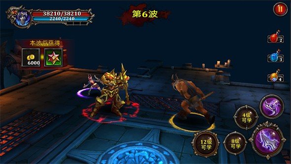 超级变态65535手机传奇(4)