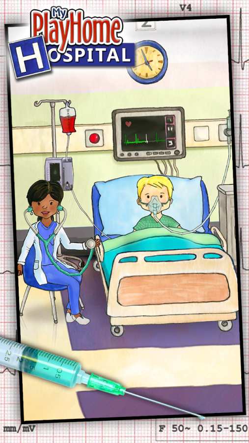 娃娃屋医院(3)