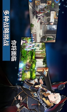 第七史诗国际服(4)