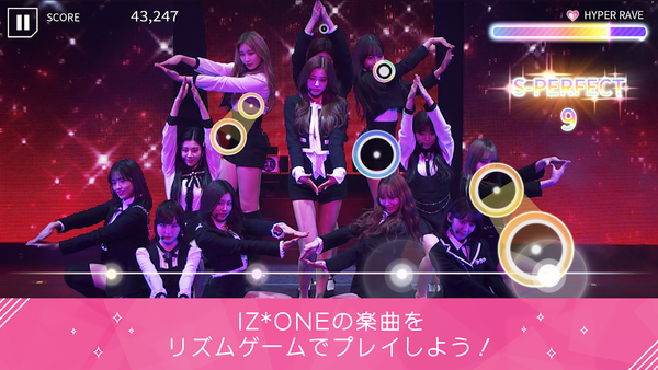 superstar izone(1)