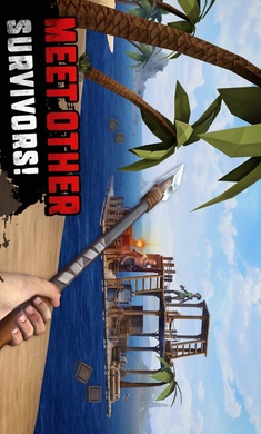 海洋游猎生存最新版(2)