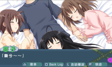 这间活动室被不回家部占领了(4)