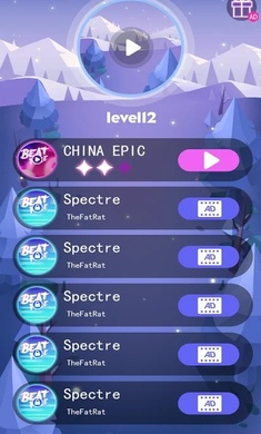 节奏枪神2传说(3)