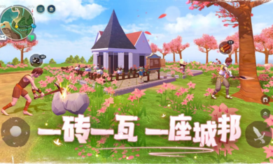 乌托邦起源国际服(2)