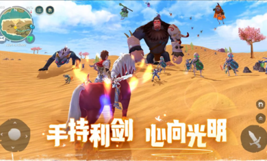 乌托邦起源国际服(5)