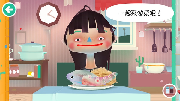 托卡小镇街边小吃(4)