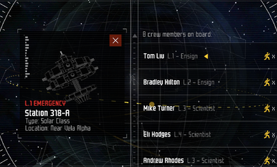 失去一切虫虫助手安装器(2)