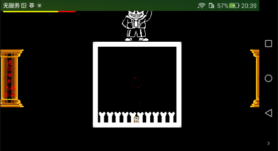 史帝夫审判迷你3(2)