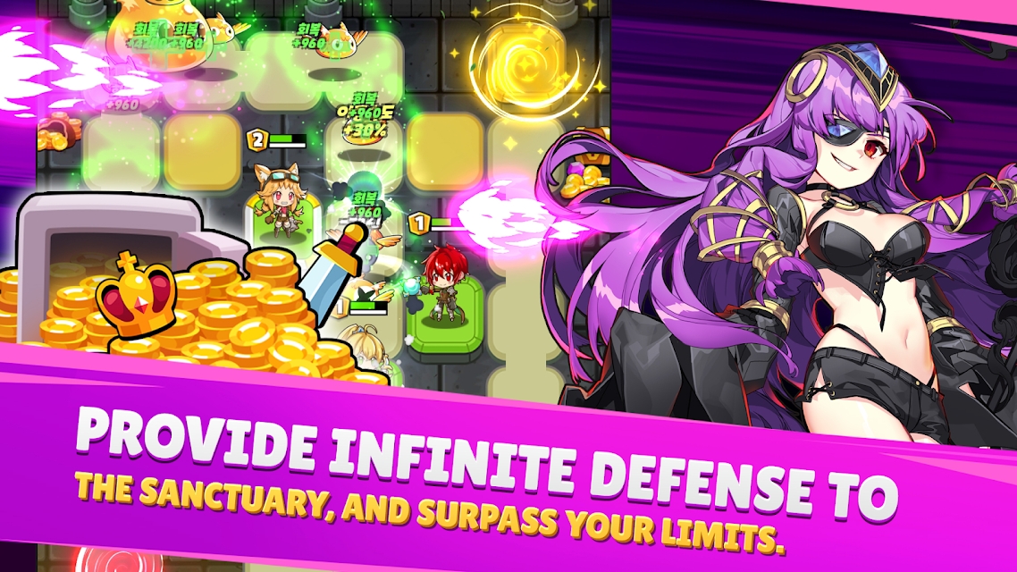 守护者之魂TD(3)