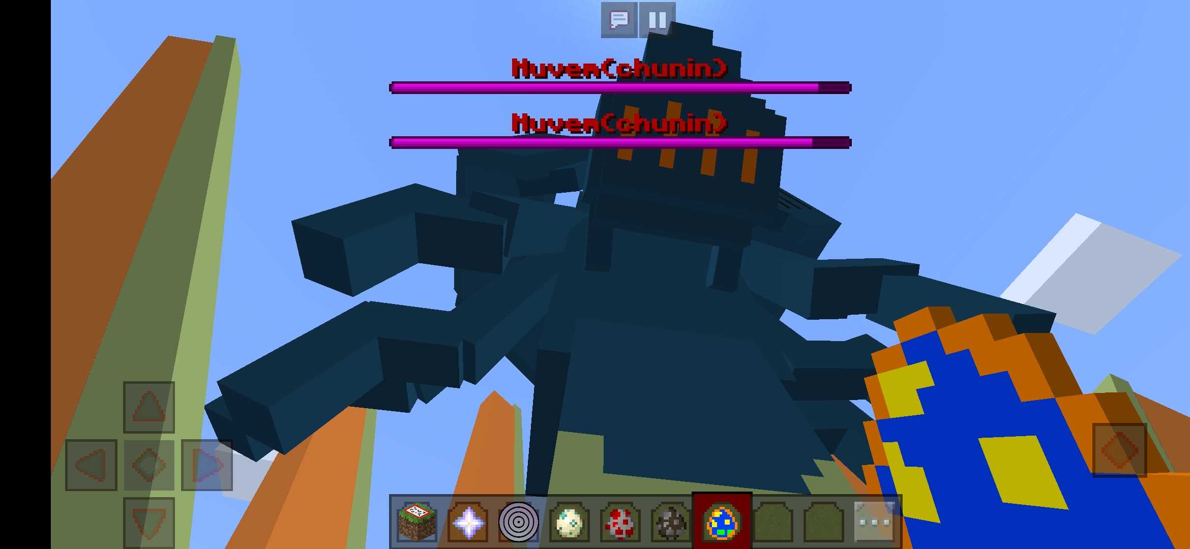 我的世界火影模组(2)