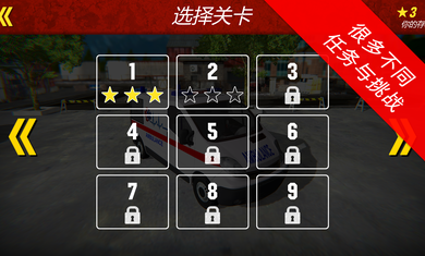 120紧急情况救护车(3)