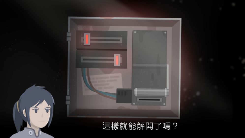 灵魂之桥前传追忆(3)