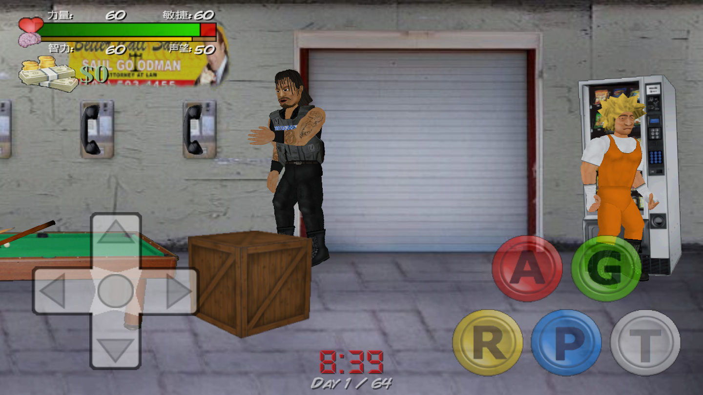 艰难时刻汉化版(1)