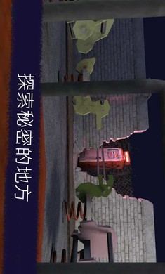 恐怖冰激凌安卓版(5)