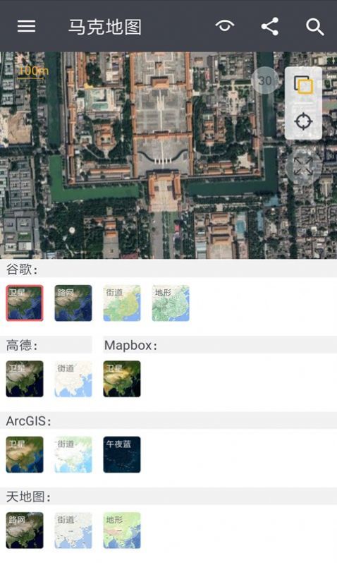 马克地图高清卫星地图(1)