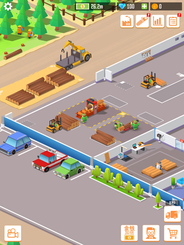 我要当老板伐木免广告版(1)