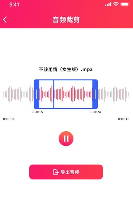 发条音乐(2)