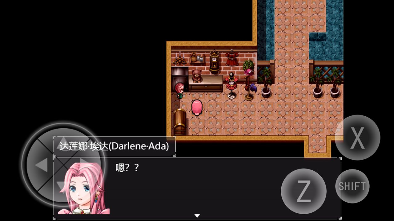 零落之花试玩版(2)