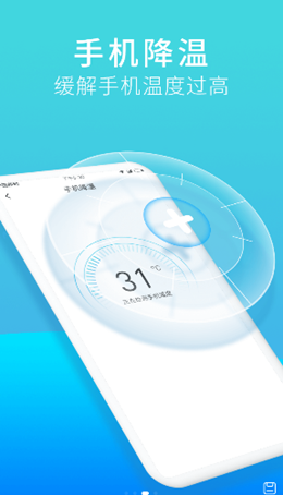 口令垃圾清理(1)